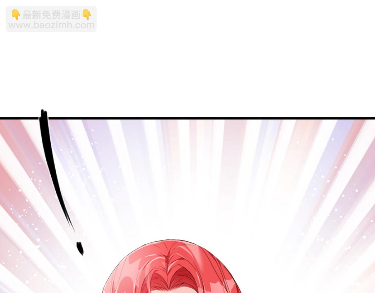 爲什麼對惡女執着 - 第3話 半夜偷吃(4/5) - 3