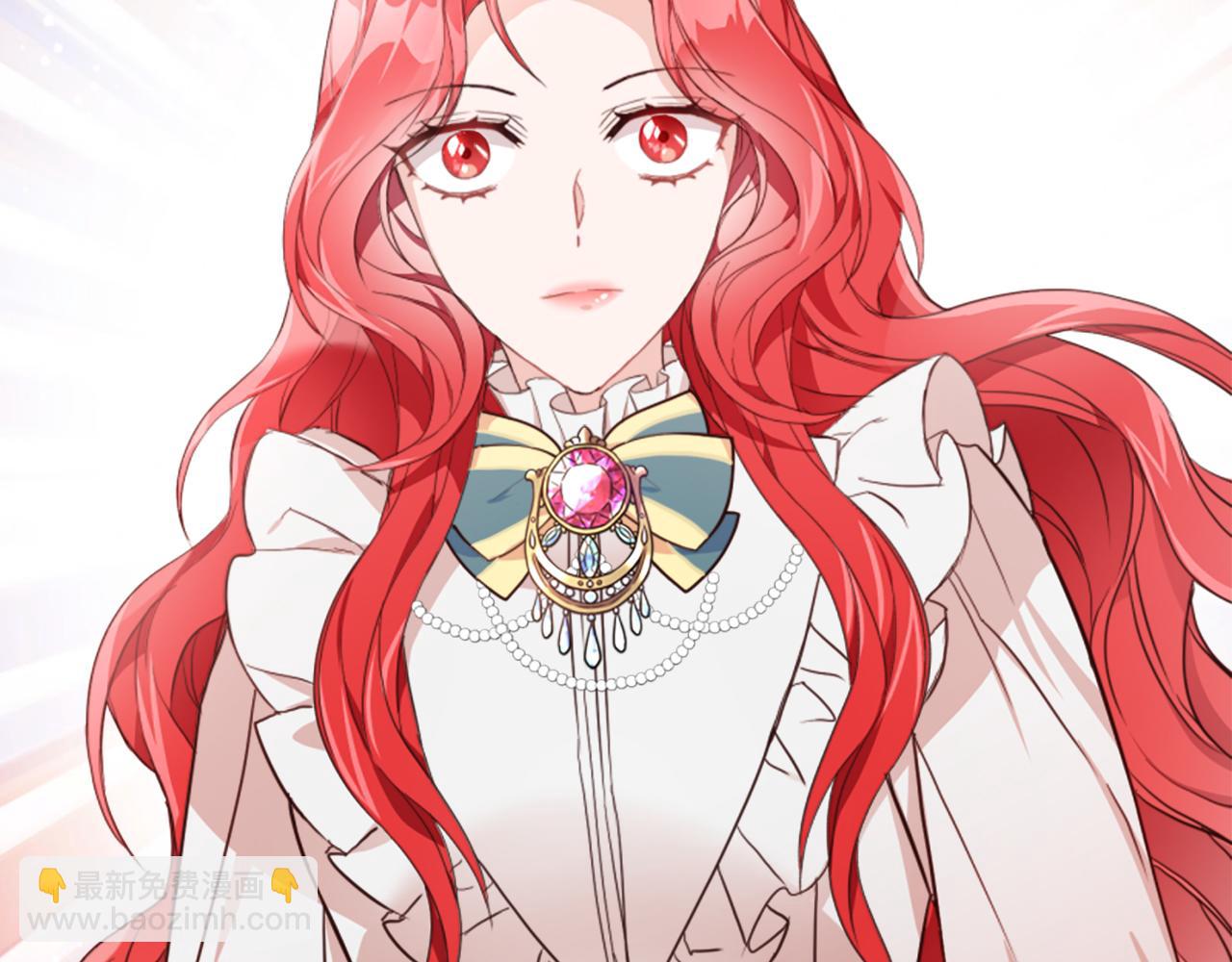 爲什麼對惡女執着 - 第3話 半夜偷吃(4/5) - 4