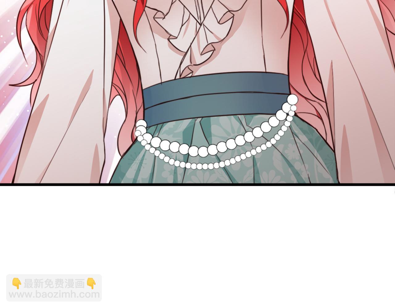 爲什麼對惡女執着 - 第3話 半夜偷吃(4/5) - 5