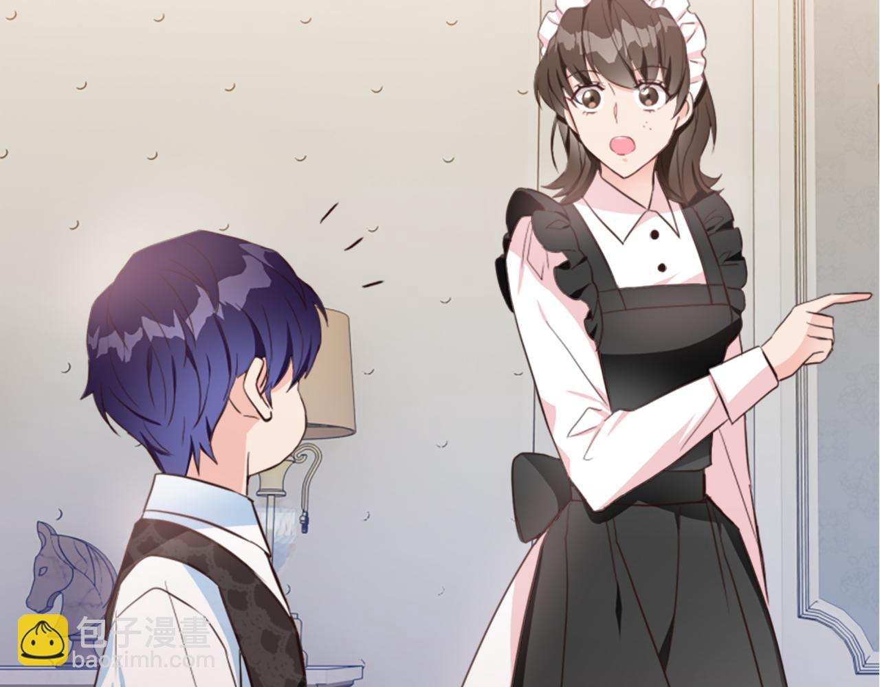 爲什麼對惡女執着 - 第3話 半夜偷吃(5/5) - 8