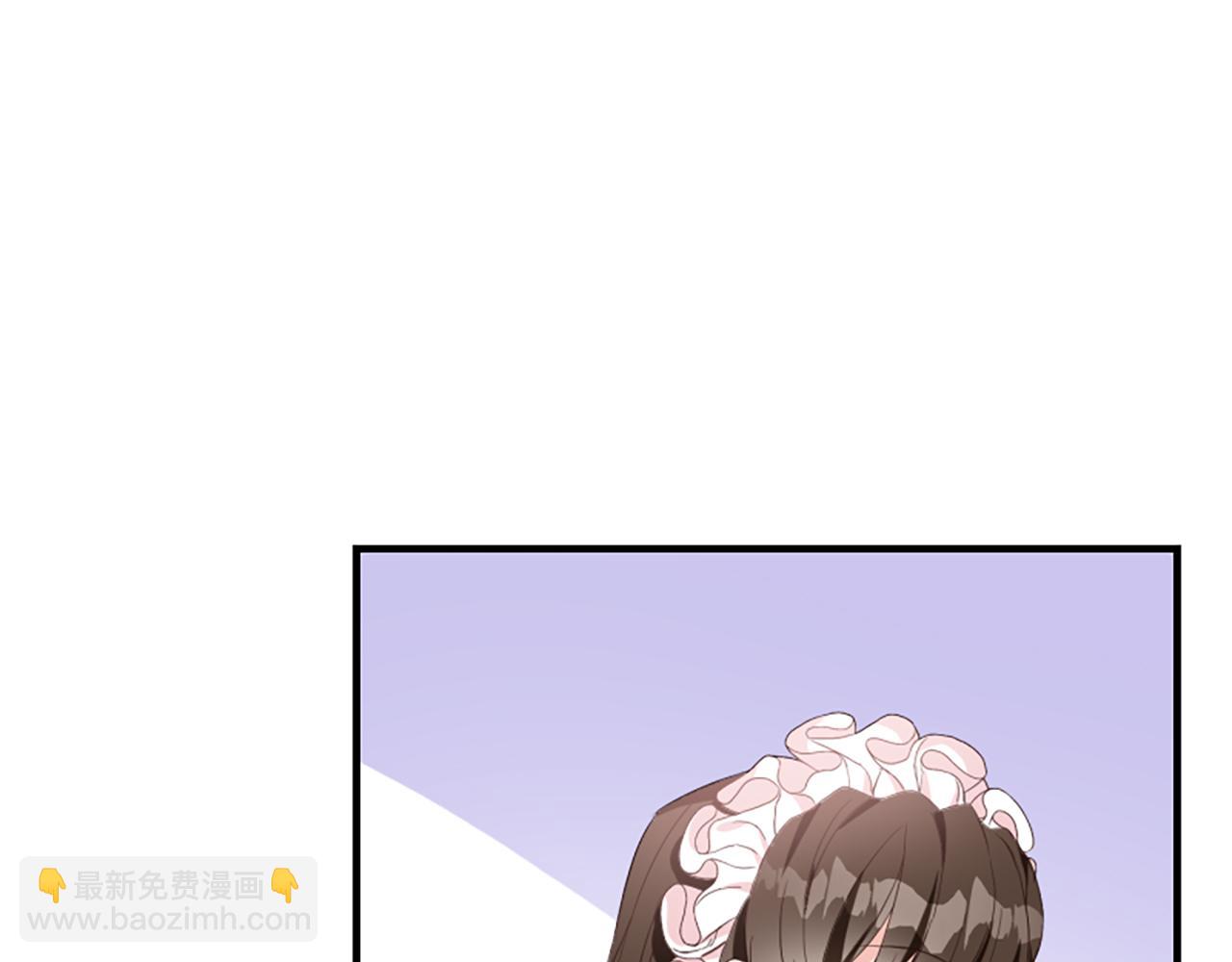 爲什麼對惡女執着 - 第3話 半夜偷吃(5/5) - 2