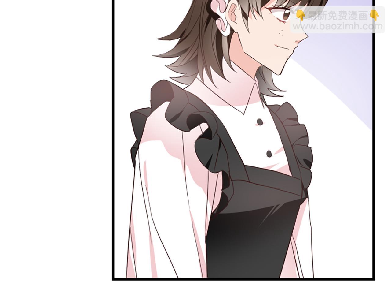 爲什麼對惡女執着 - 第3話 半夜偷吃(5/5) - 3