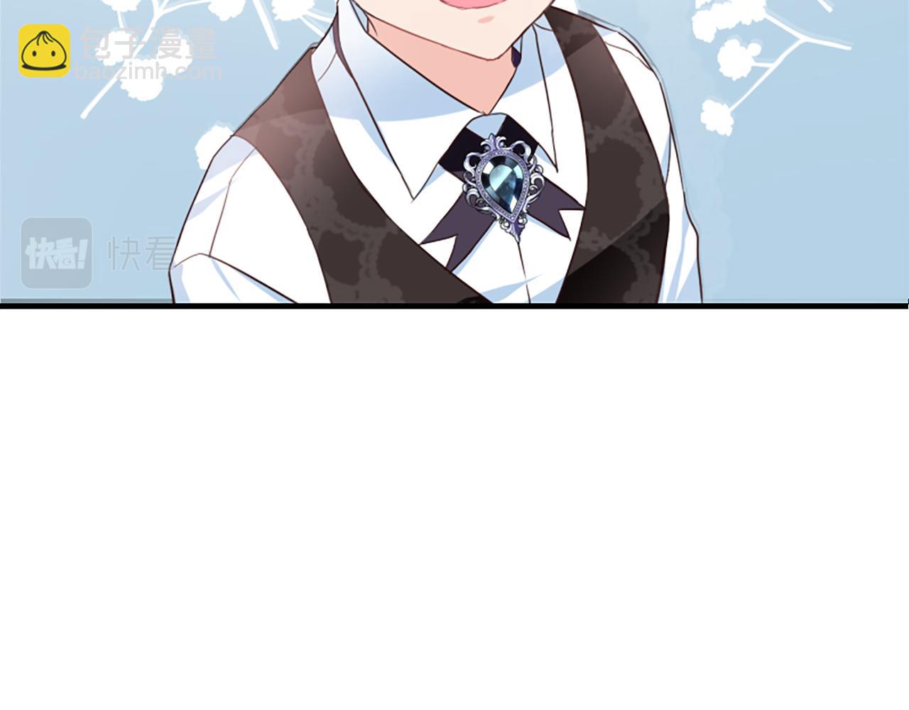 爲什麼對惡女執着 - 第3話 半夜偷吃(5/5) - 1