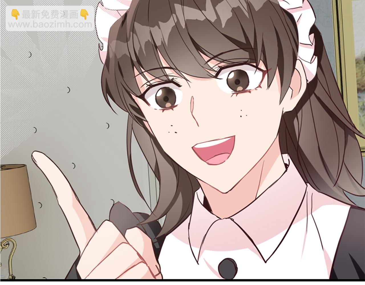 爲什麼對惡女執着 - 第3話 半夜偷吃(5/5) - 5