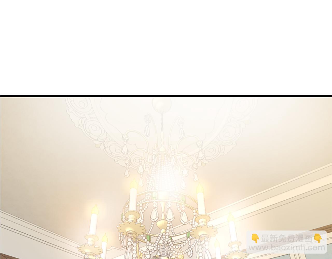 爲什麼對惡女執着 - 第3話 半夜偷吃(5/5) - 7