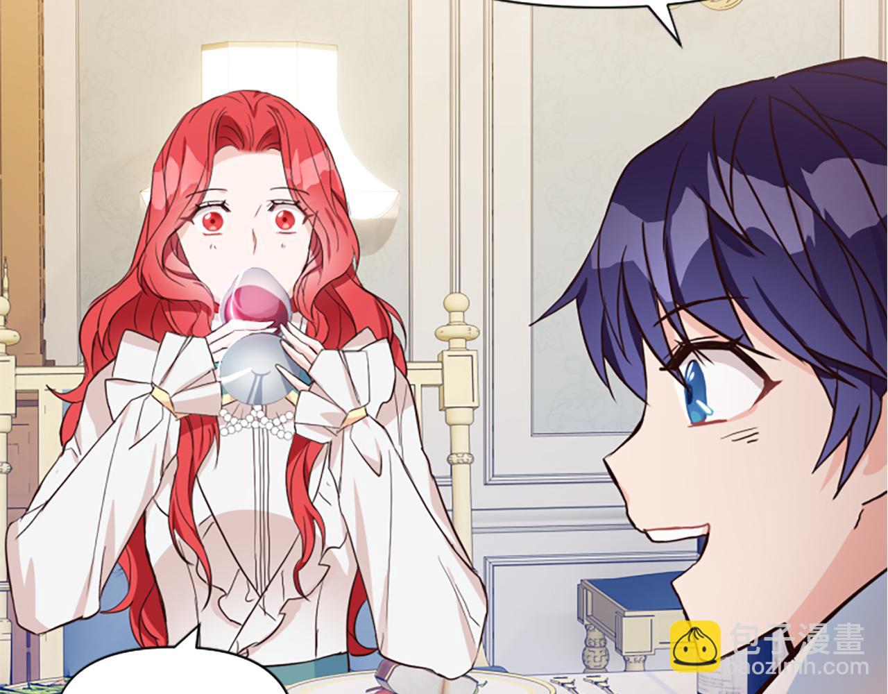 爲什麼對惡女執着 - 第3話 半夜偷吃(5/5) - 7