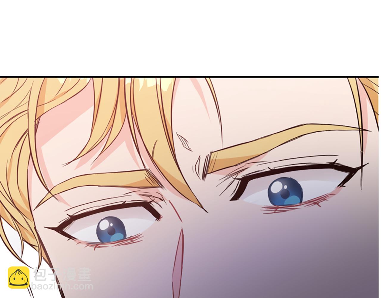 爲什麼對惡女執着 - 第3話 半夜偷吃(5/5) - 1