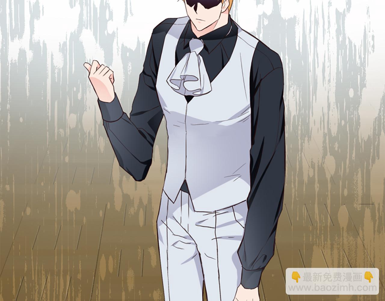 爲什麼對惡女執着 - 第3話 半夜偷吃(5/5) - 5