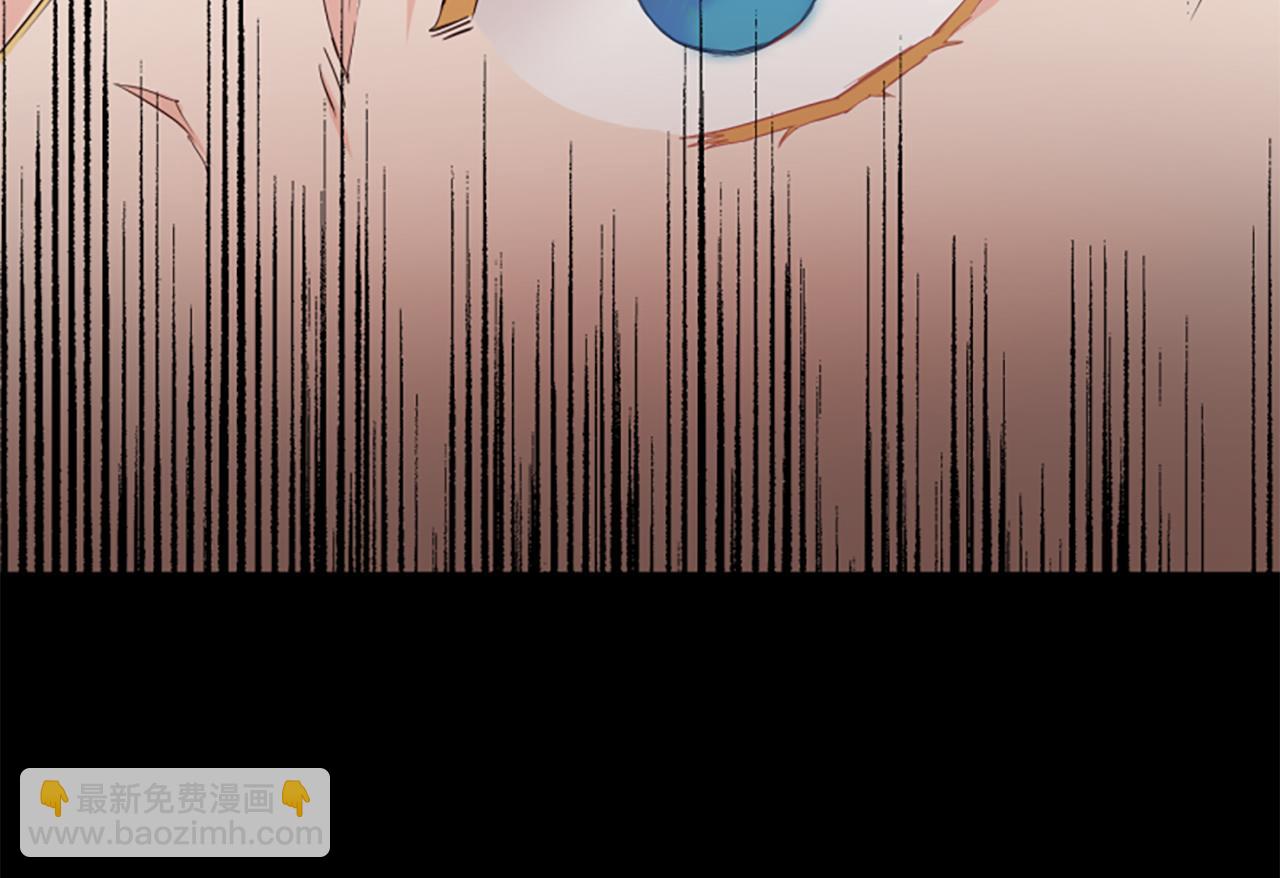 爲什麼對惡女執着 - 第3話 半夜偷吃(5/5) - 2