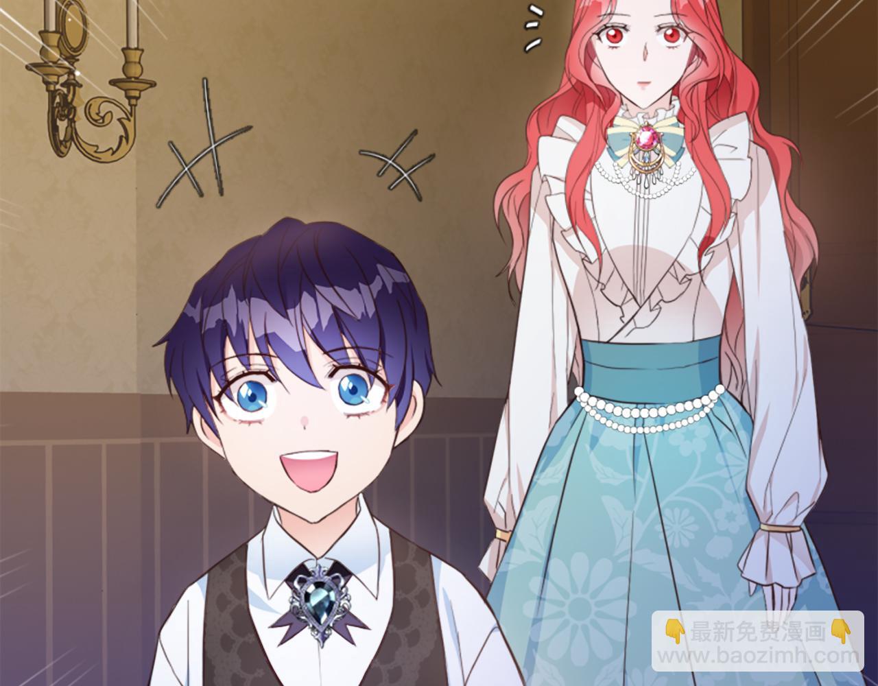 爲什麼對惡女執着 - 第3話 半夜偷吃(2/5) - 2