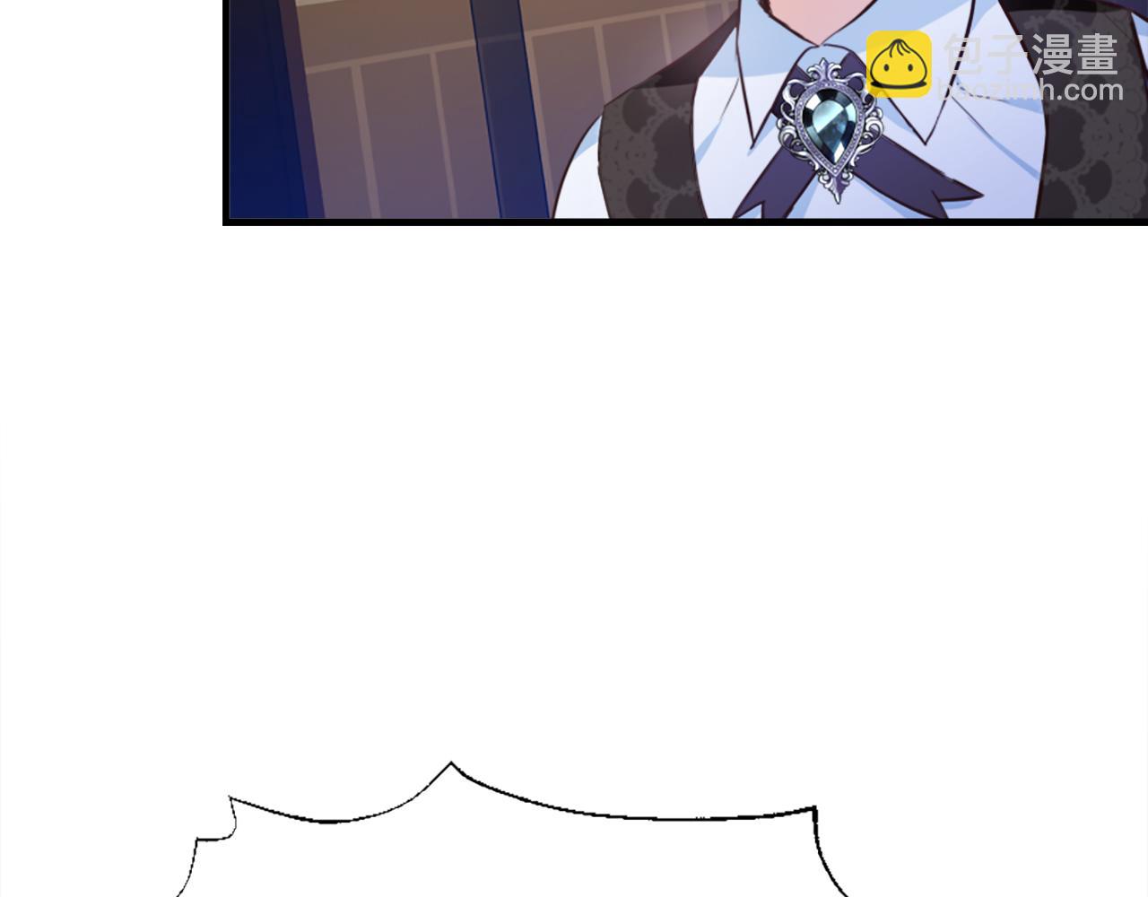 爲什麼對惡女執着 - 第3話 半夜偷吃(2/5) - 5