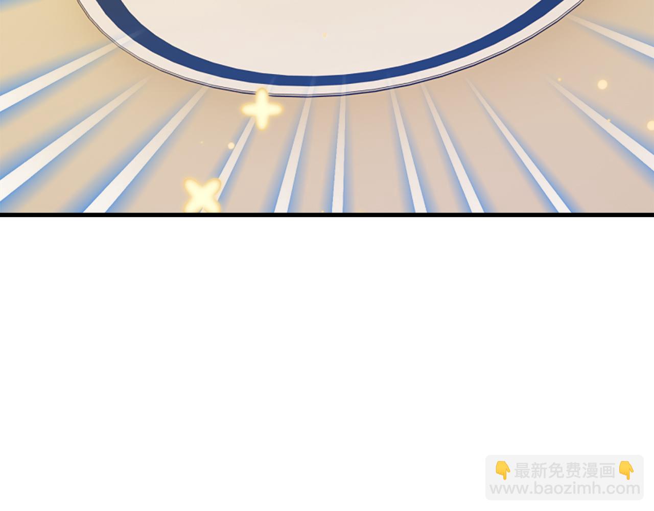 爲什麼對惡女執着 - 第3話 半夜偷吃(2/5) - 7