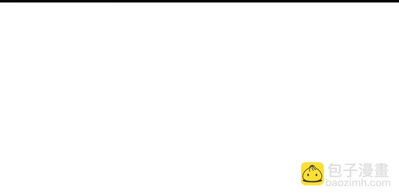 爲什麼對惡女執着 - 第3話 半夜偷吃(2/5) - 8