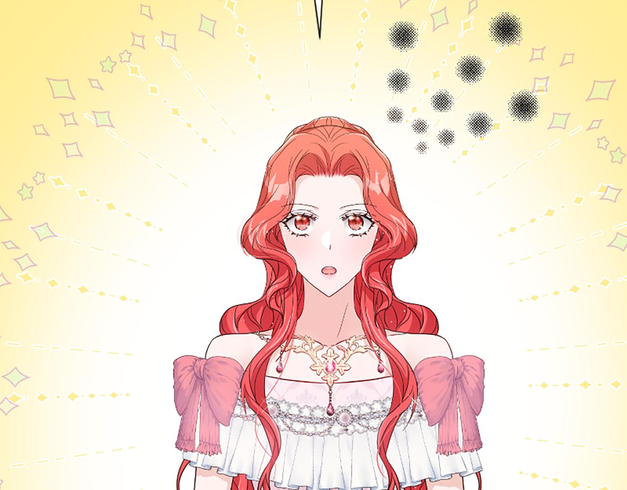 爲什麼對惡女執着 - 第31話 精靈侯爵(3/6) - 8