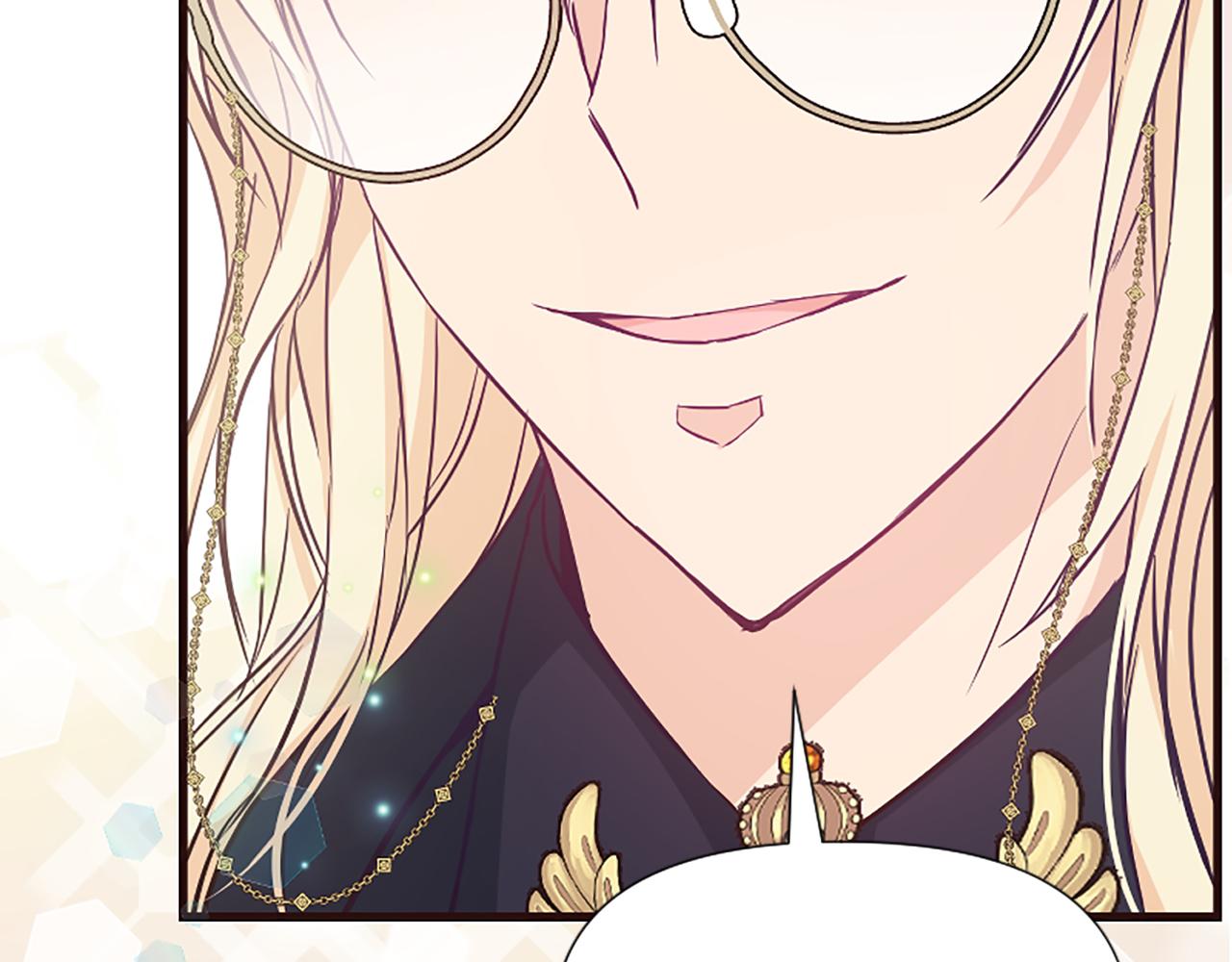 爲什麼對惡女執着 - 第31話 精靈侯爵(3/6) - 5