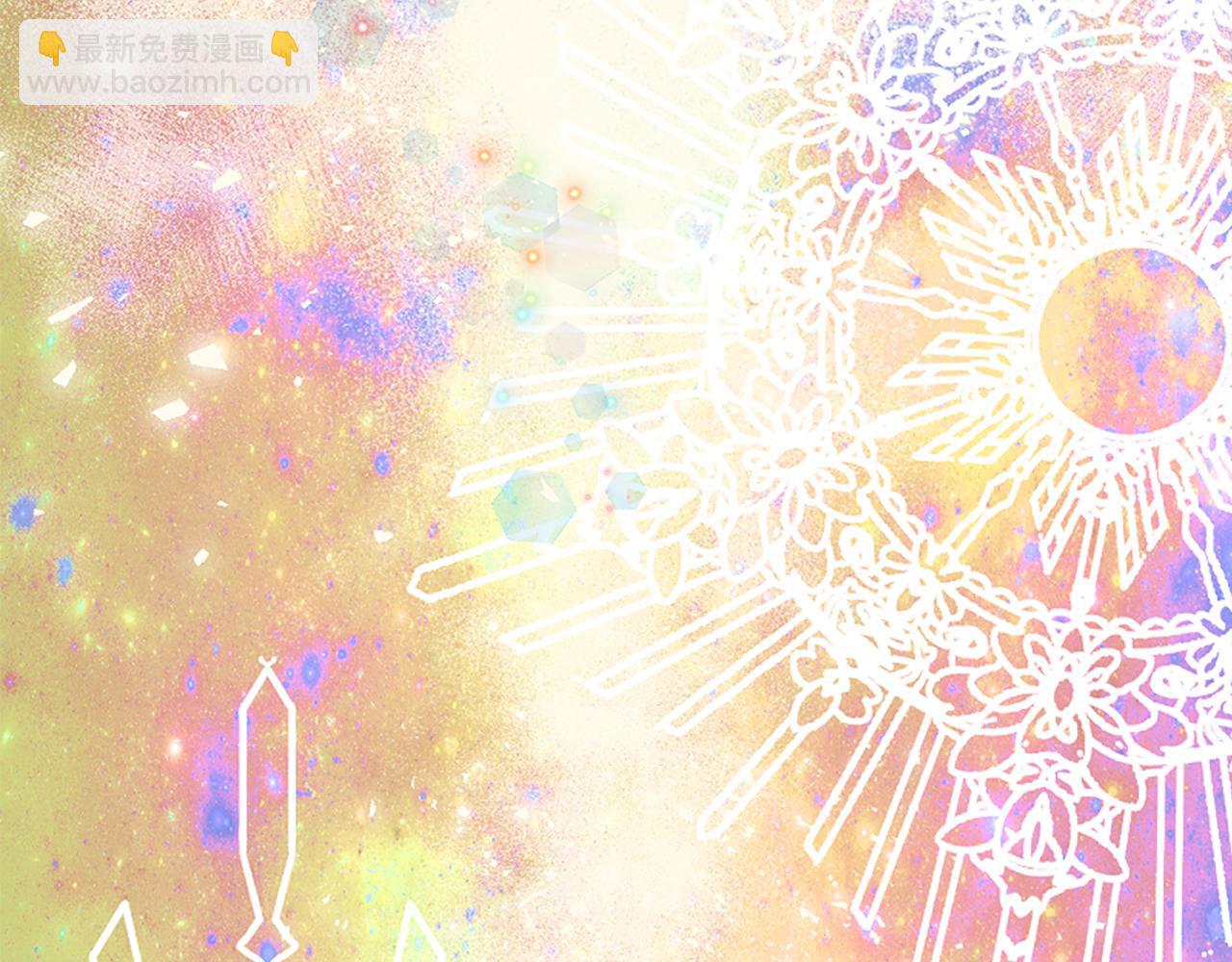 爲什麼對惡女執着 - 第31話 精靈侯爵(3/6) - 8