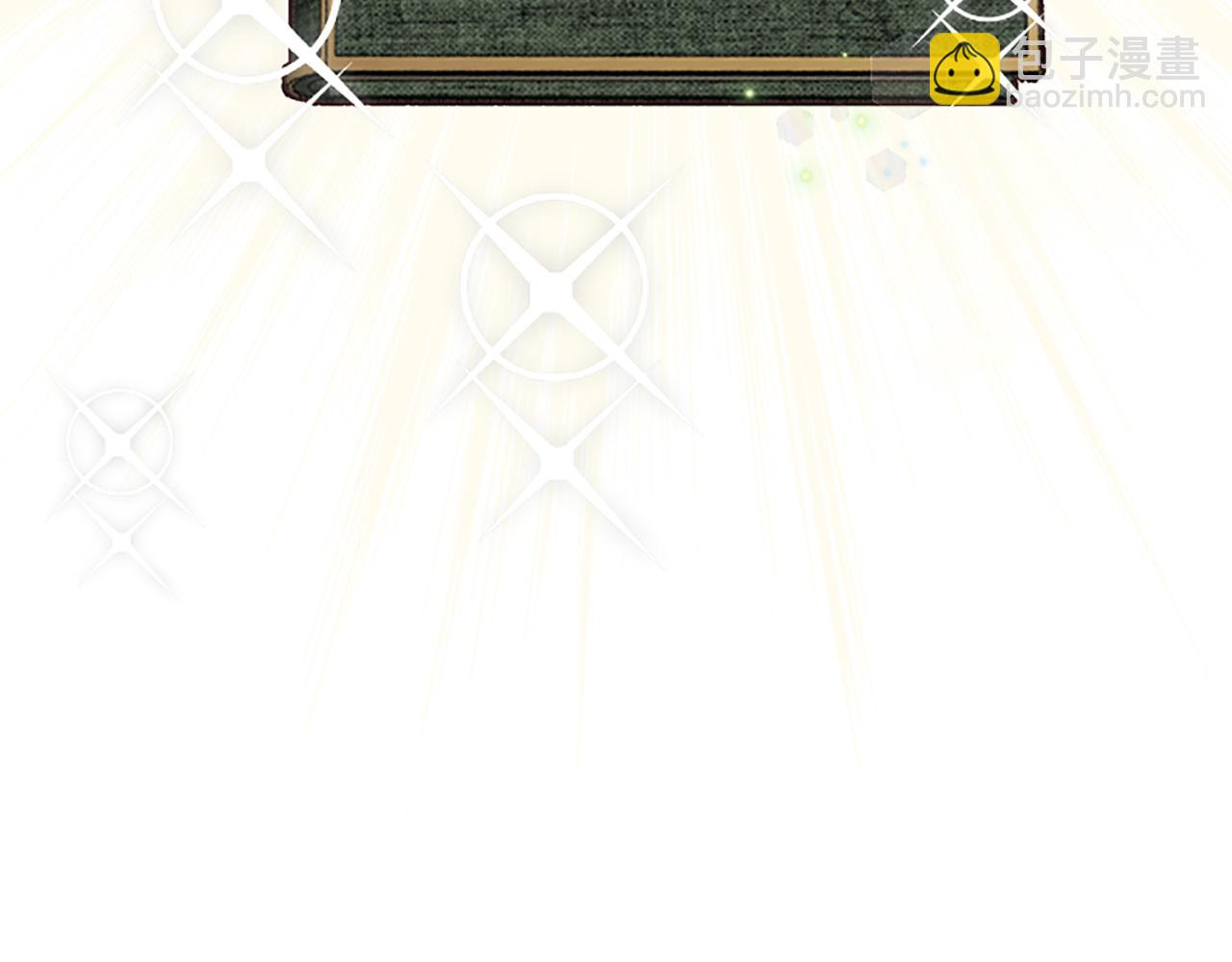 爲什麼對惡女執着 - 第31話 精靈侯爵(3/6) - 3