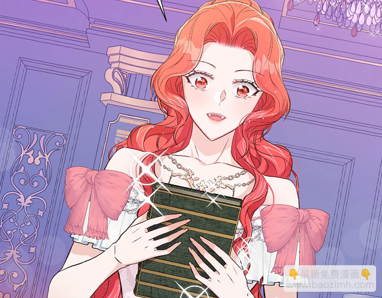 爲什麼對惡女執着 - 第31話 精靈侯爵(3/6) - 5