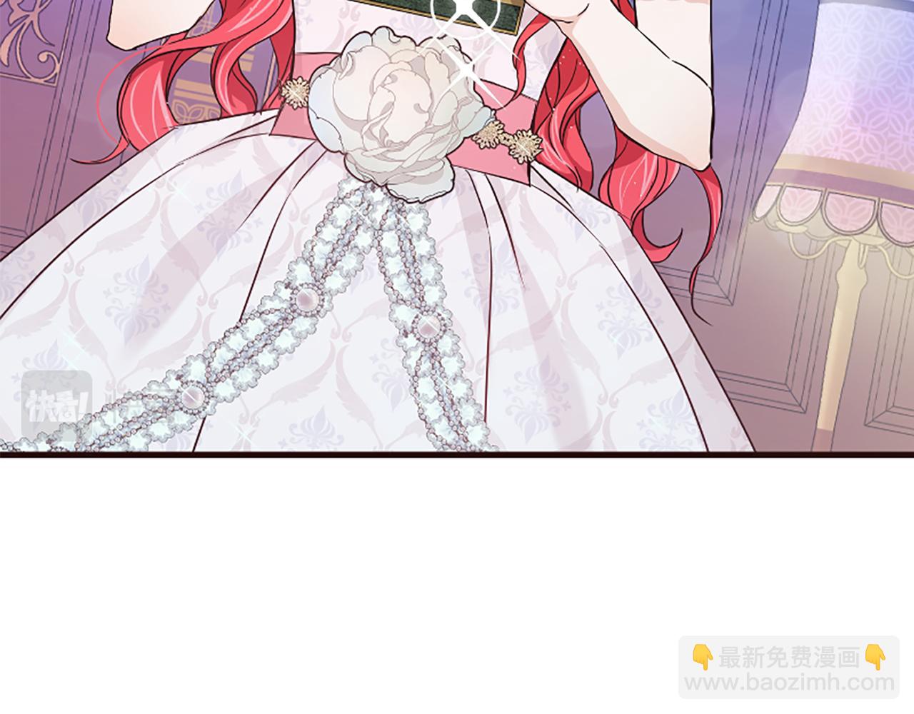 爲什麼對惡女執着 - 第31話 精靈侯爵(3/6) - 6