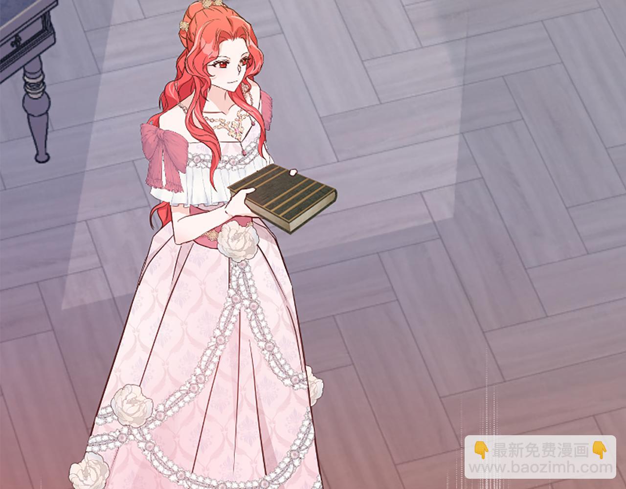 爲什麼對惡女執着 - 第31話 精靈侯爵(3/6) - 6