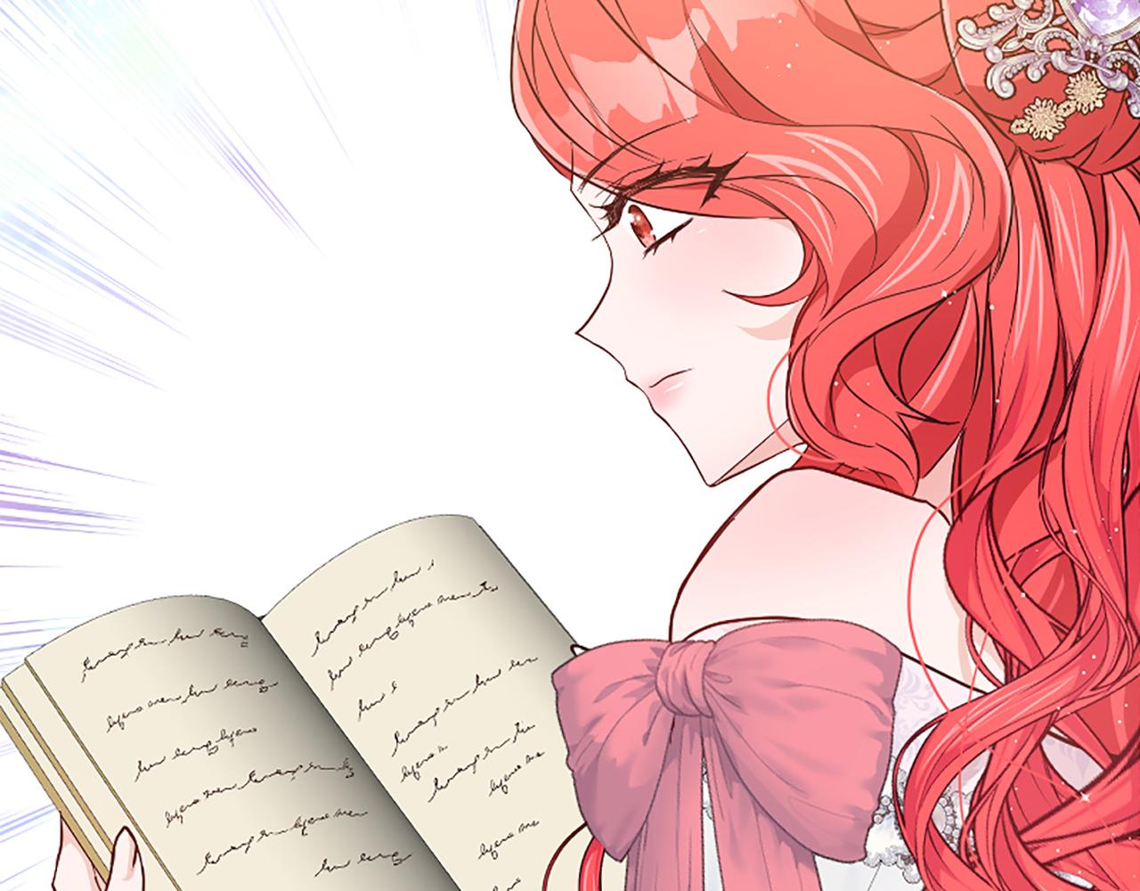 爲什麼對惡女執着 - 第31話 精靈侯爵(4/6) - 2