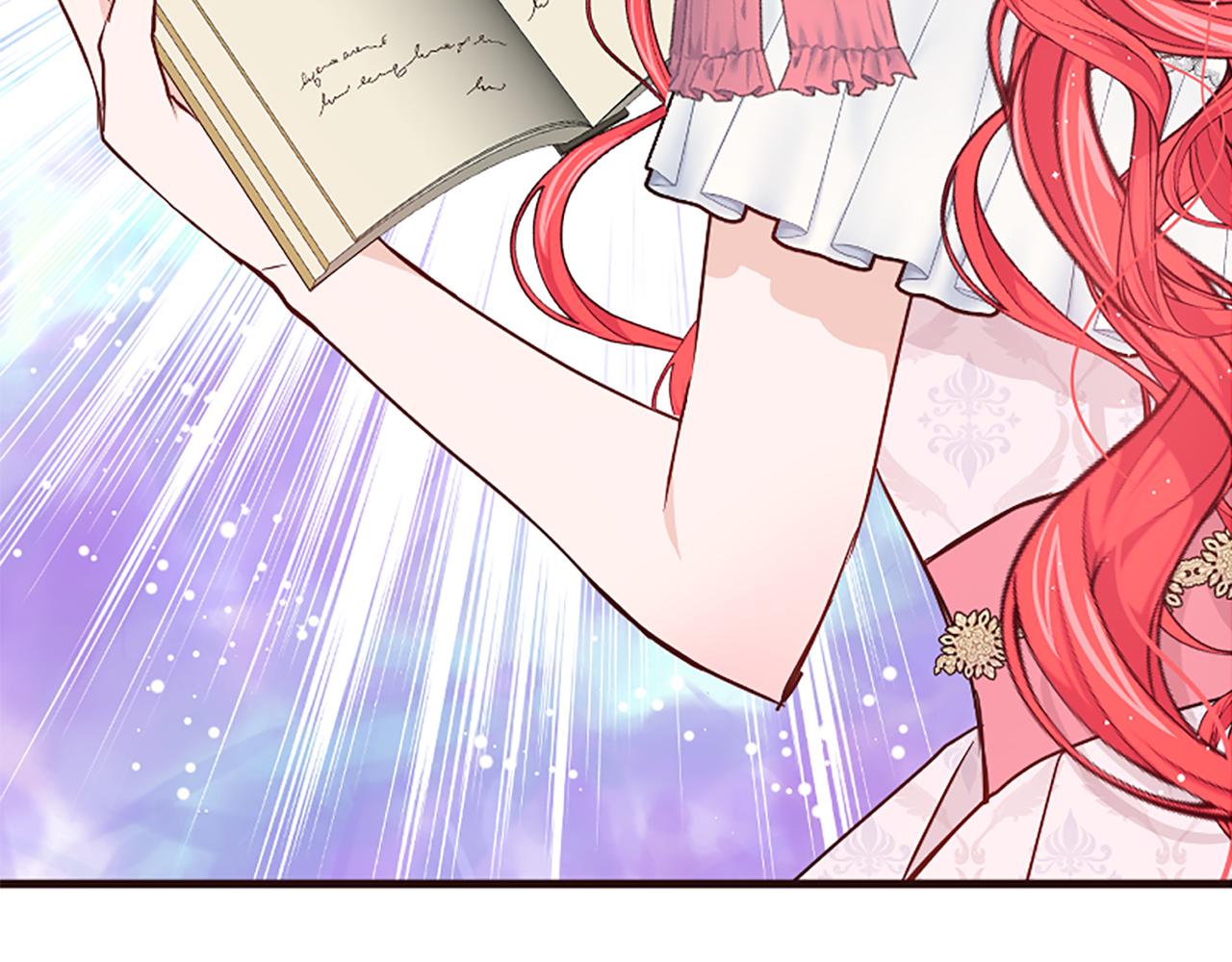 爲什麼對惡女執着 - 第31話 精靈侯爵(4/6) - 3