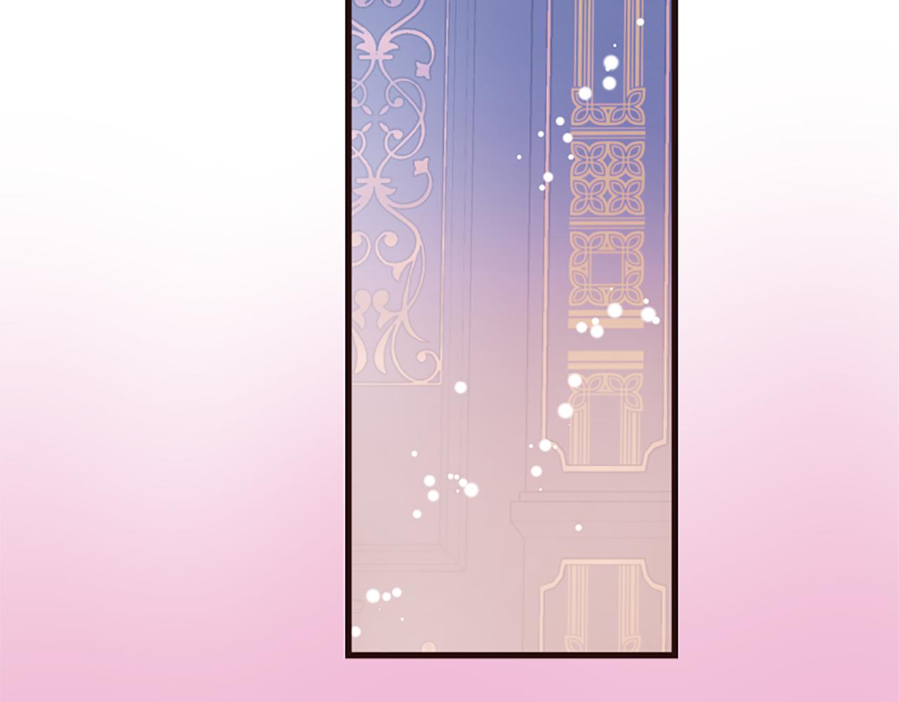 爲什麼對惡女執着 - 第31話 精靈侯爵(4/6) - 7