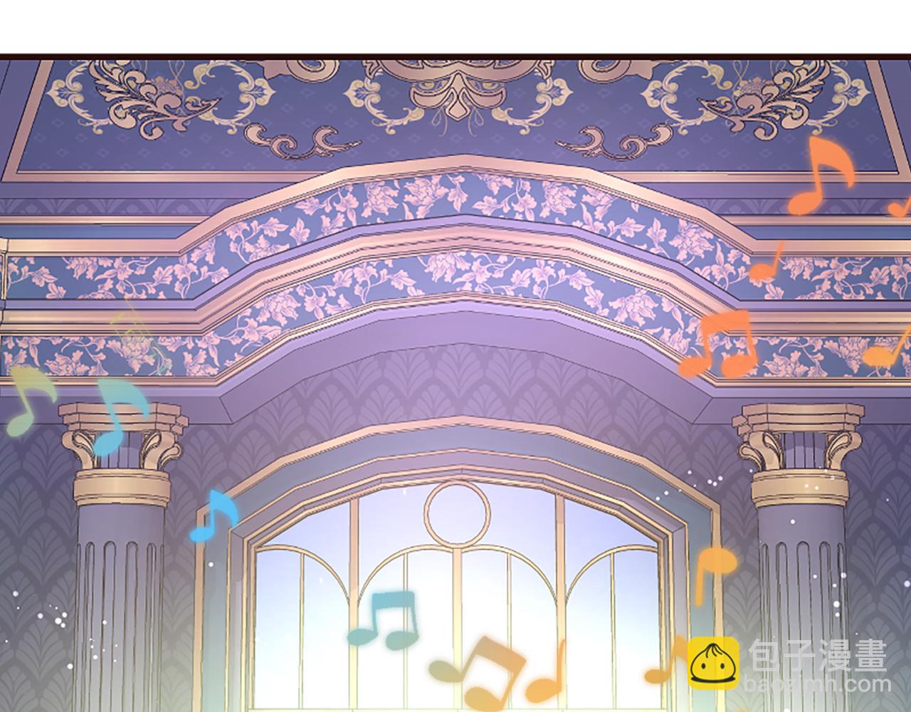 爲什麼對惡女執着 - 第31話 精靈侯爵(4/6) - 2