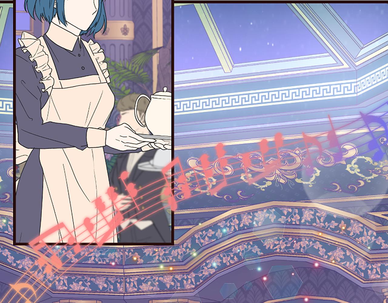 爲什麼對惡女執着 - 第31話 精靈侯爵(4/6) - 4