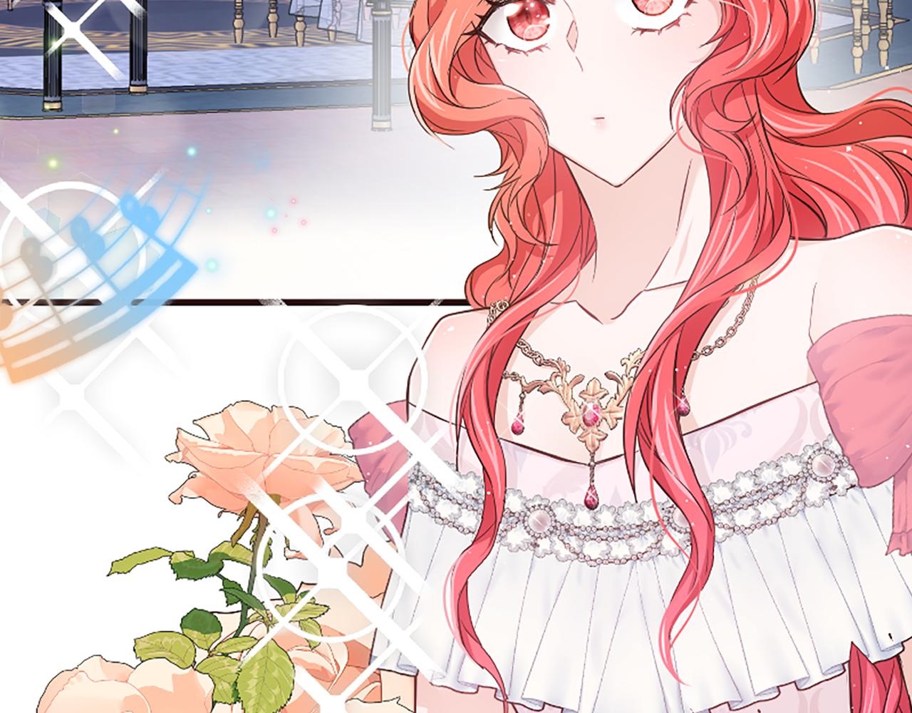 爲什麼對惡女執着 - 第31話 精靈侯爵(4/6) - 6