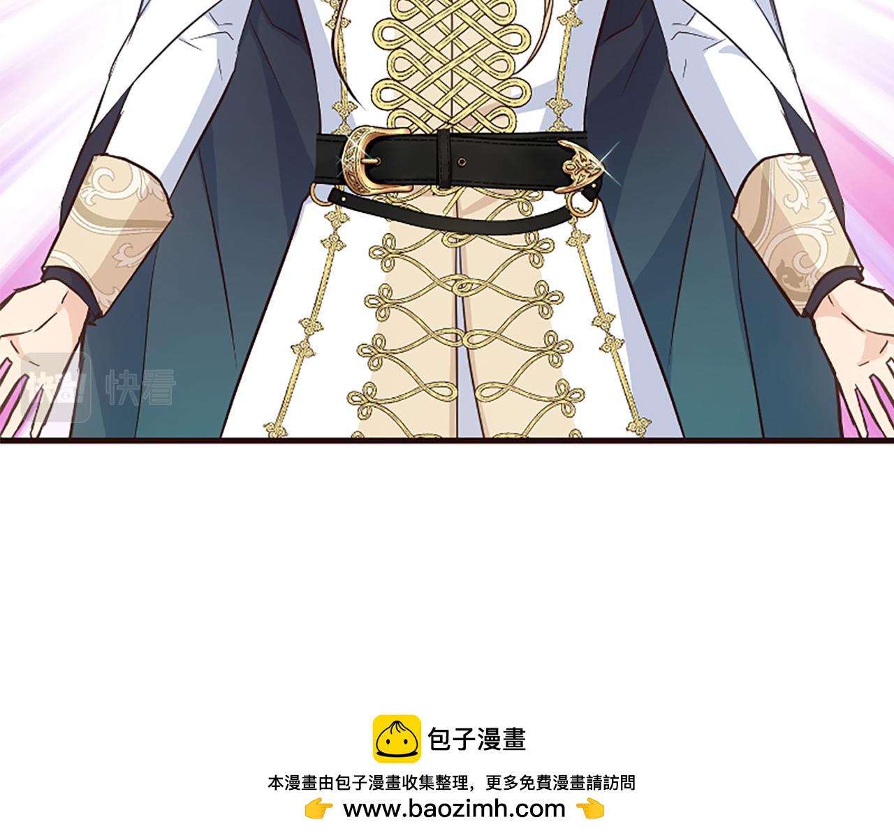 爲什麼對惡女執着 - 第31話 精靈侯爵(4/6) - 6