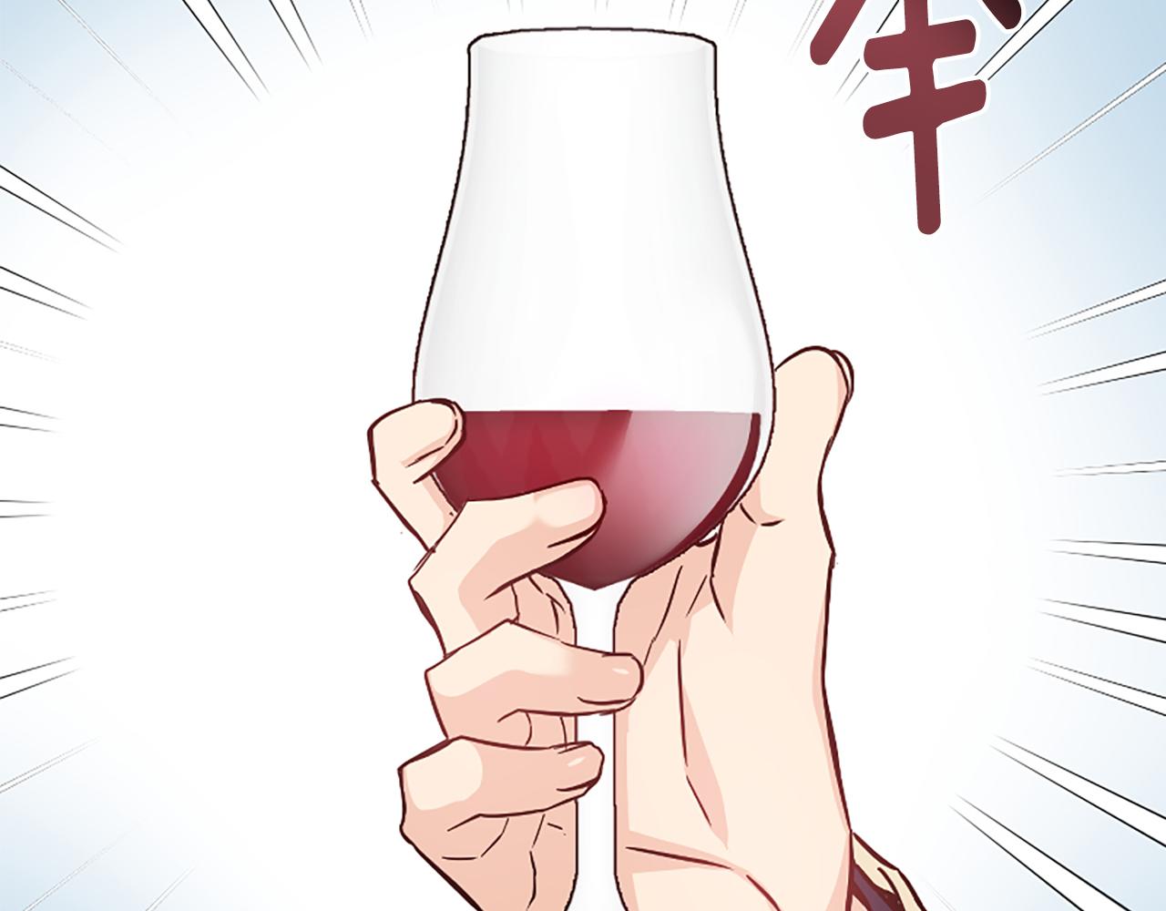 爲什麼對惡女執着 - 第31話 精靈侯爵(5/6) - 3