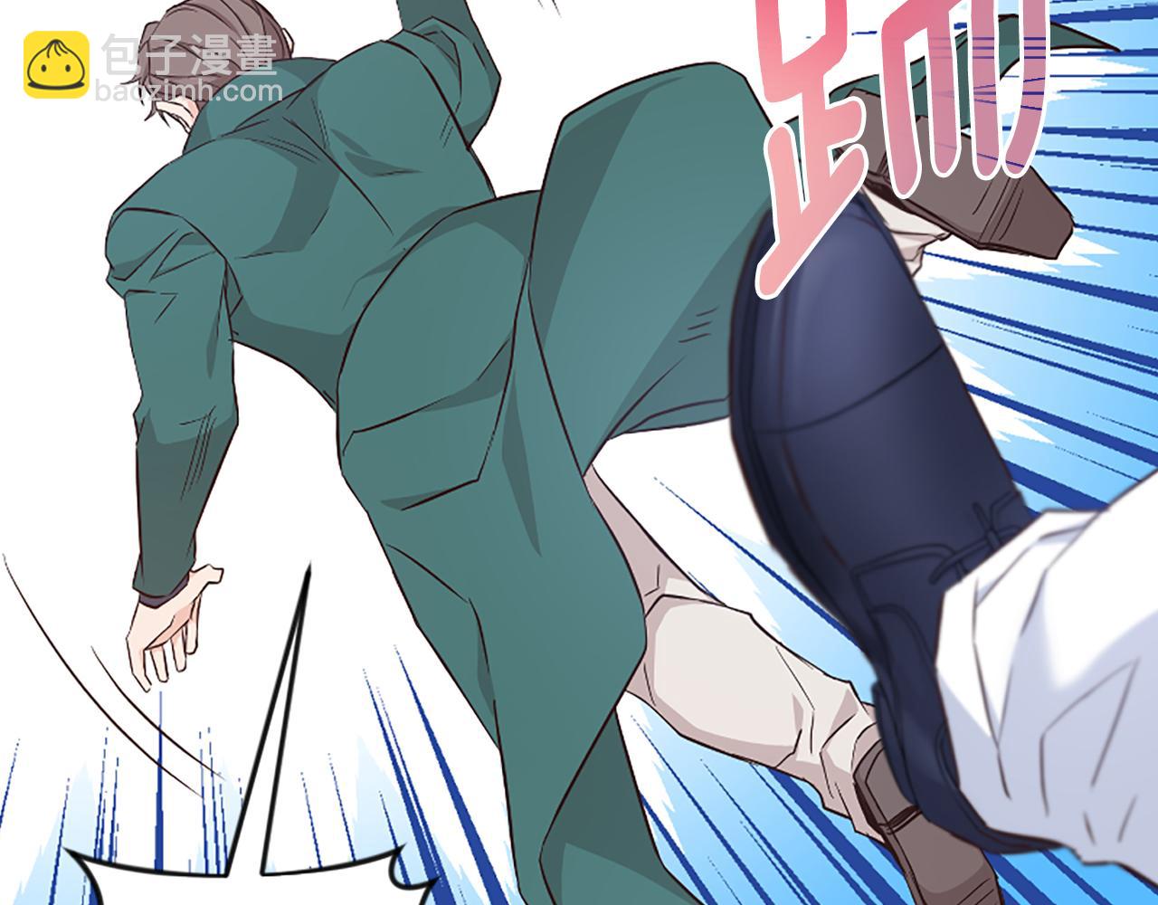 爲什麼對惡女執着 - 第31話 精靈侯爵(1/6) - 8