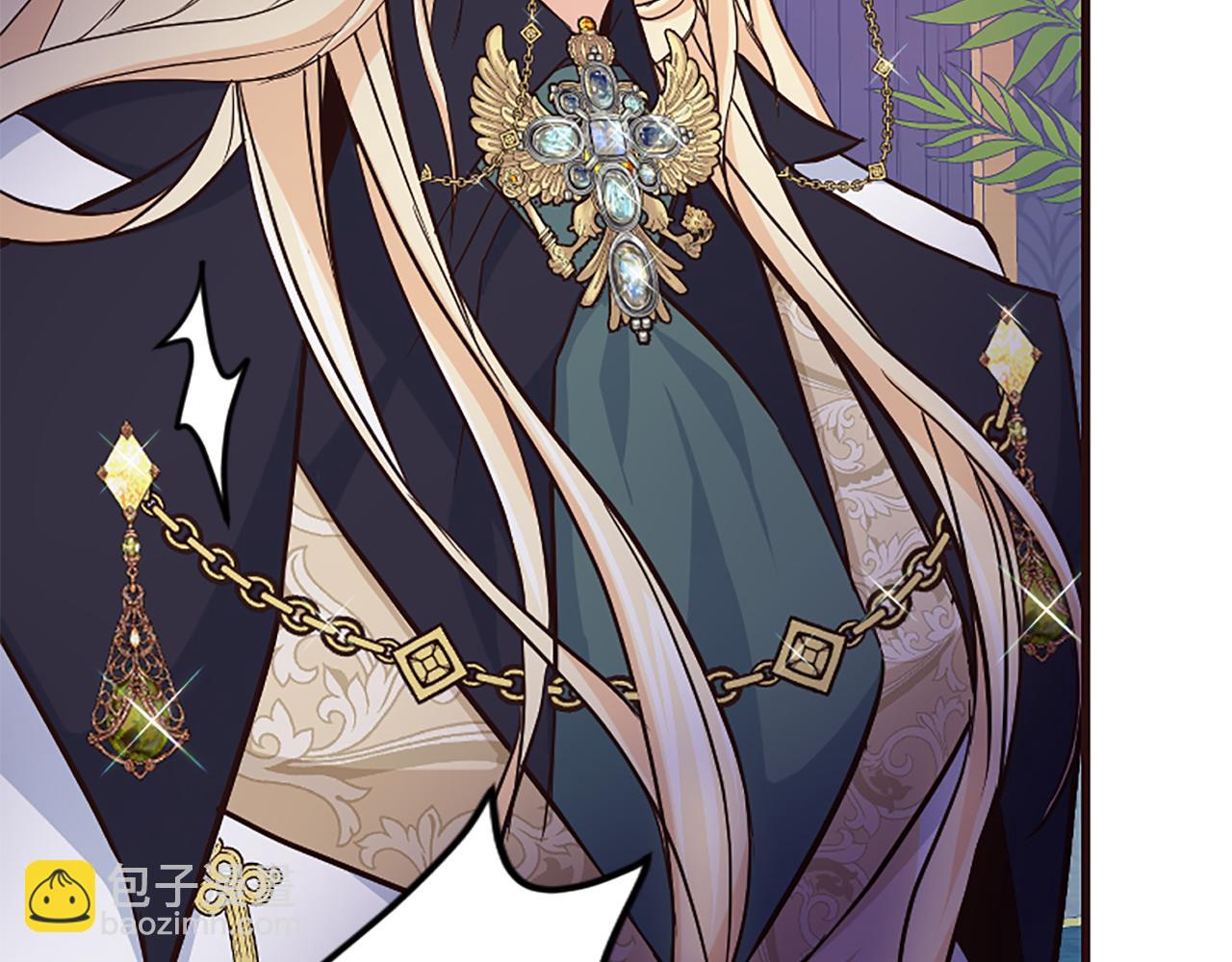 爲什麼對惡女執着 - 第31話 精靈侯爵(6/6) - 2