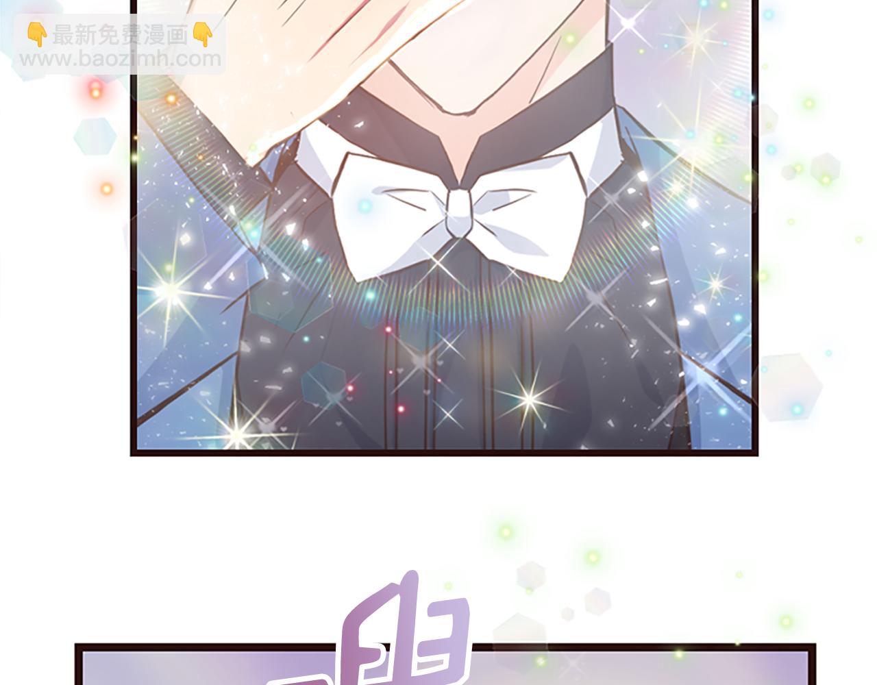 爲什麼對惡女執着 - 第31話 精靈侯爵(1/6) - 5