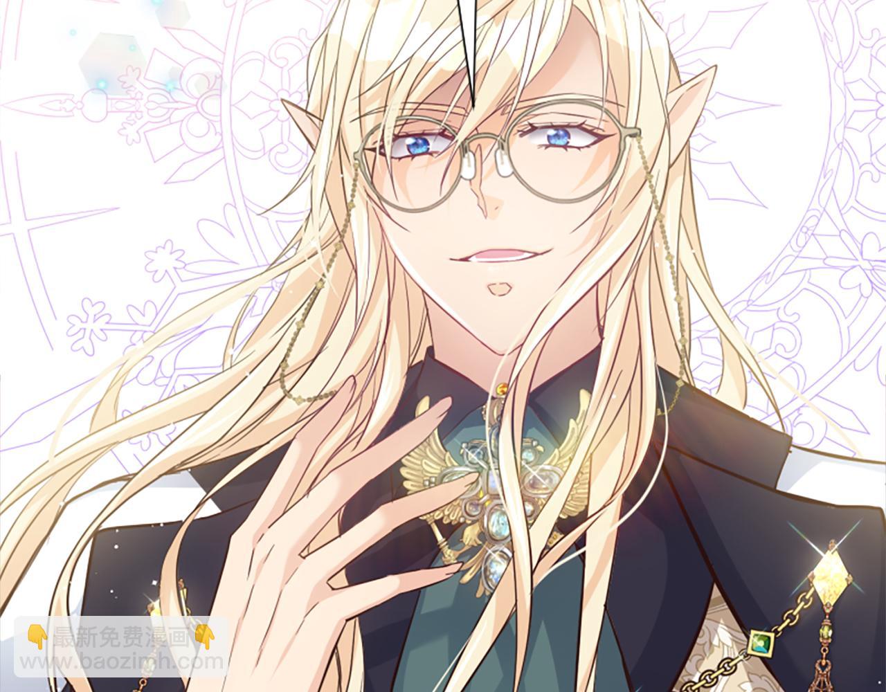 爲什麼對惡女執着 - 第31話 精靈侯爵(1/6) - 2