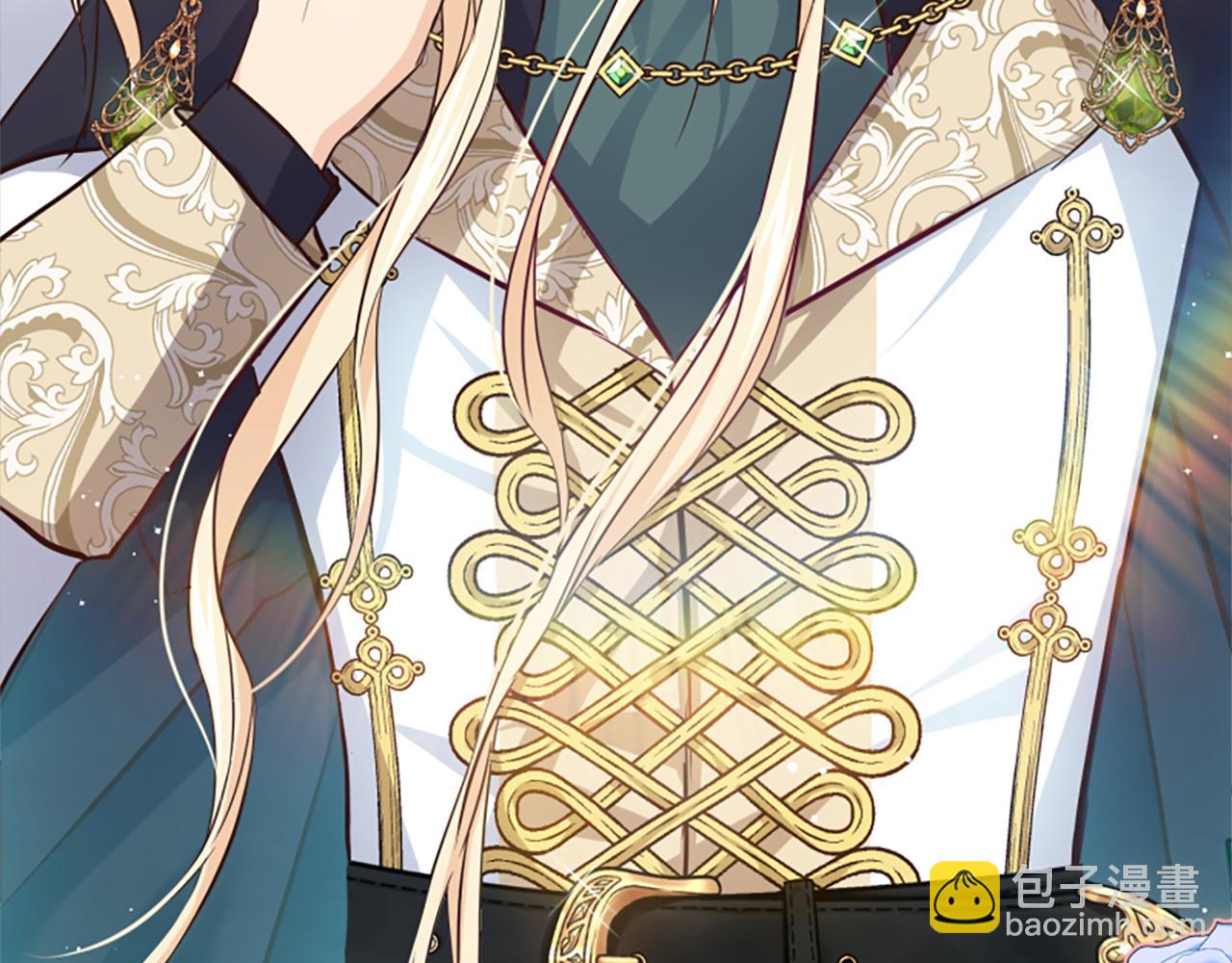 爲什麼對惡女執着 - 第31話 精靈侯爵(1/6) - 3