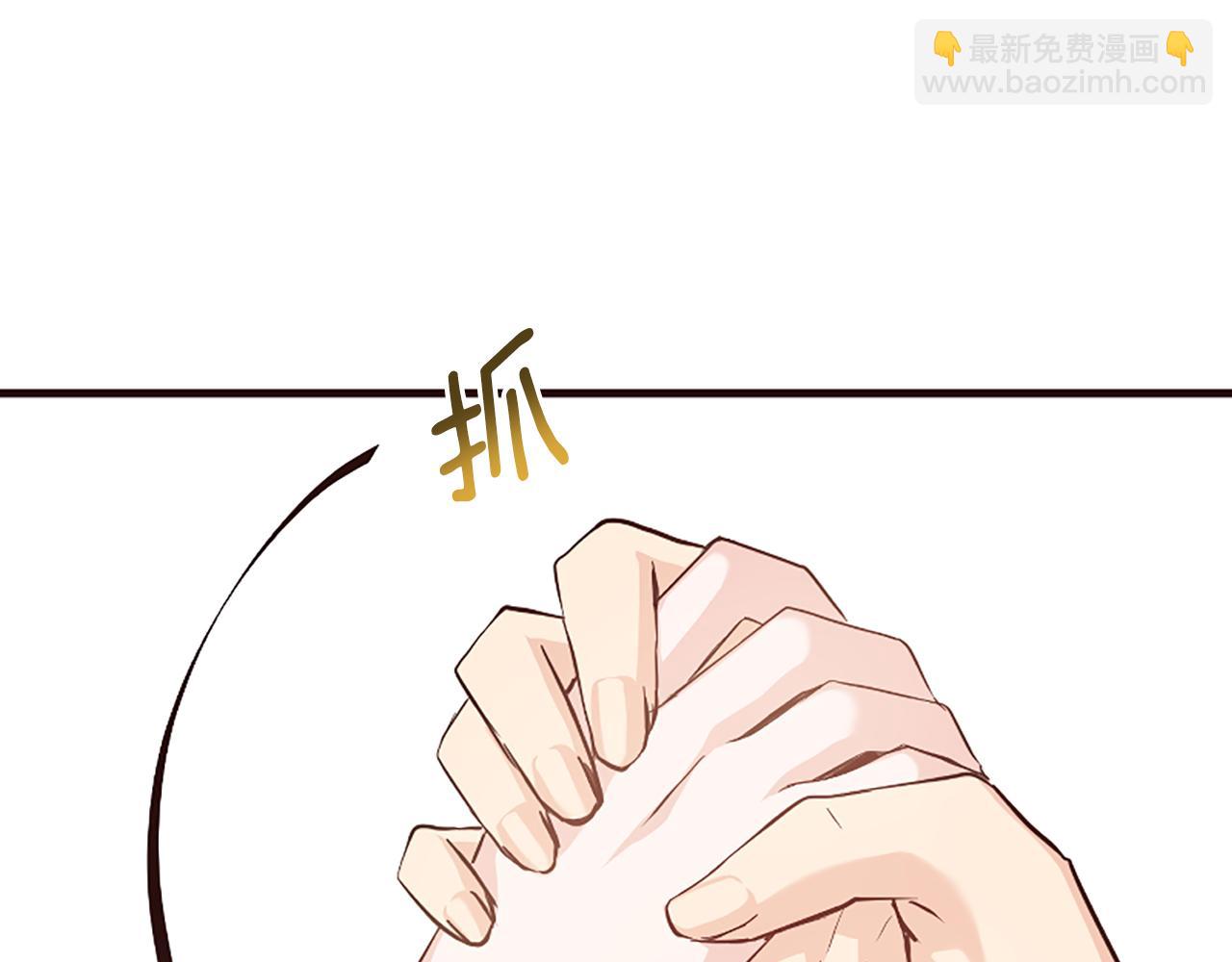 爲什麼對惡女執着 - 第31話 精靈侯爵(1/6) - 1