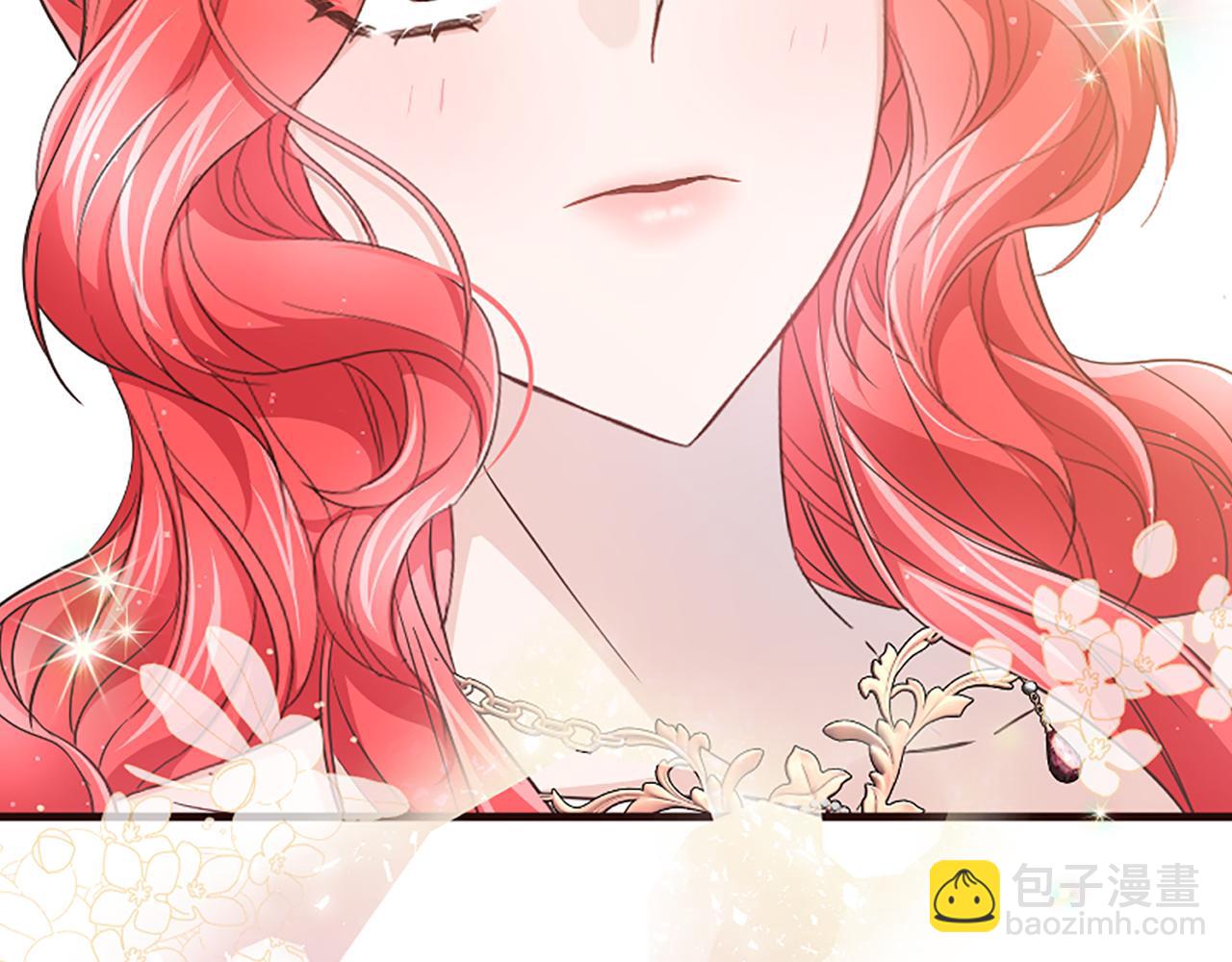 爲什麼對惡女執着 - 第31話 精靈侯爵(2/6) - 4