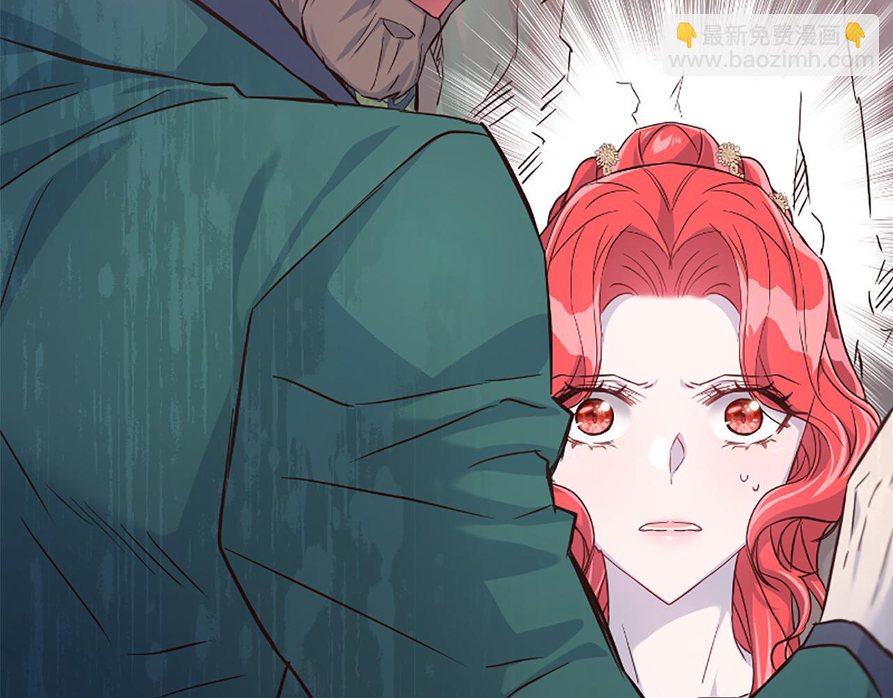 爲什麼對惡女執着 - 第31話 精靈侯爵(1/6) - 8