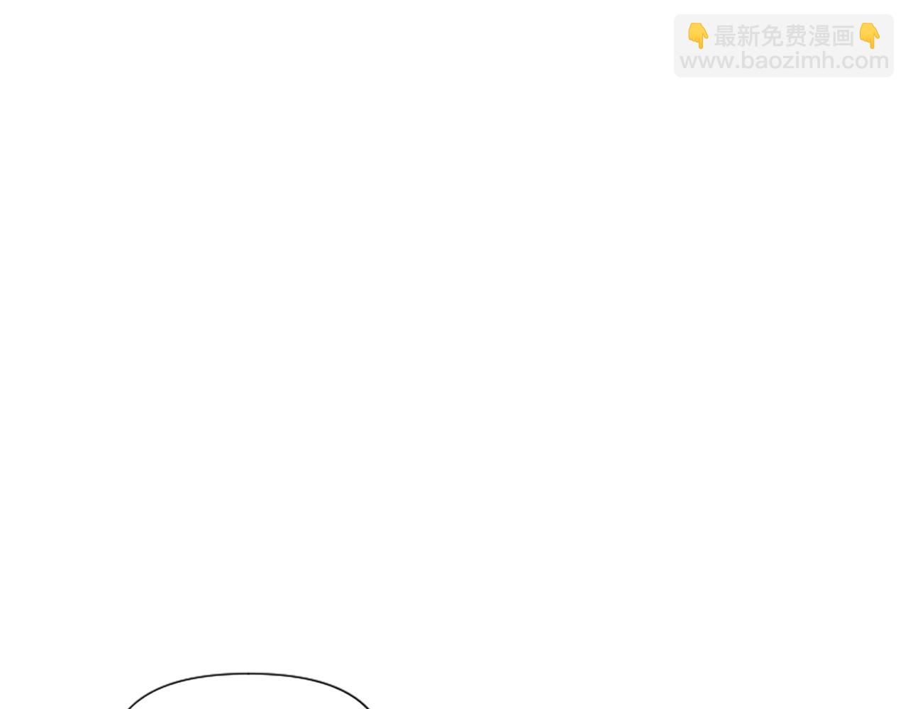 爲什麼對惡女執着 - 第31話 精靈侯爵(2/6) - 3