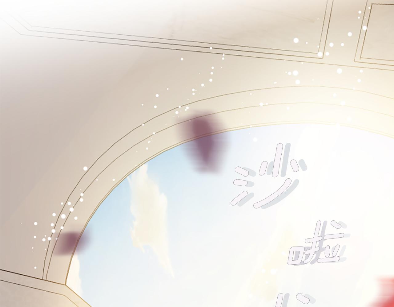 爲什麼對惡女執着 - 第33話 正式離婚(3/6) - 1