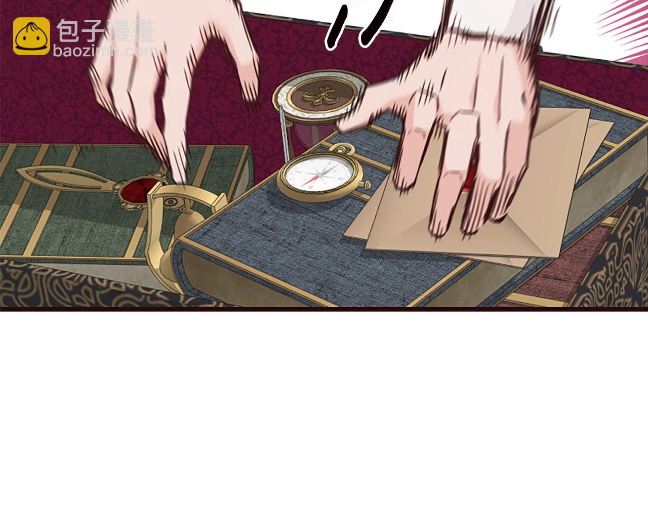 爲什麼對惡女執着 - 第33話 正式離婚(3/6) - 4