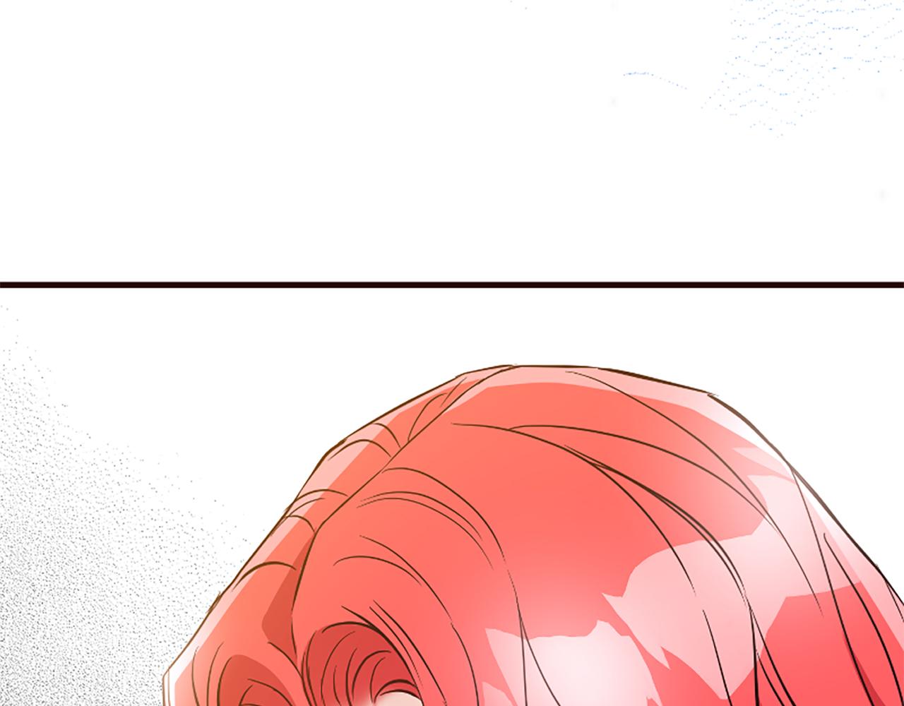 爲什麼對惡女執着 - 第33話 正式離婚(4/6) - 1