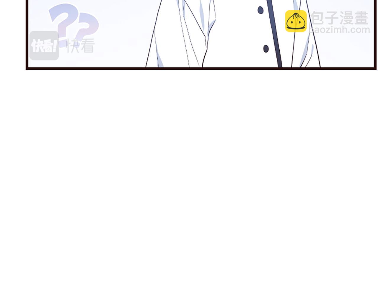 爲什麼對惡女執着 - 第33話 正式離婚(4/6) - 4