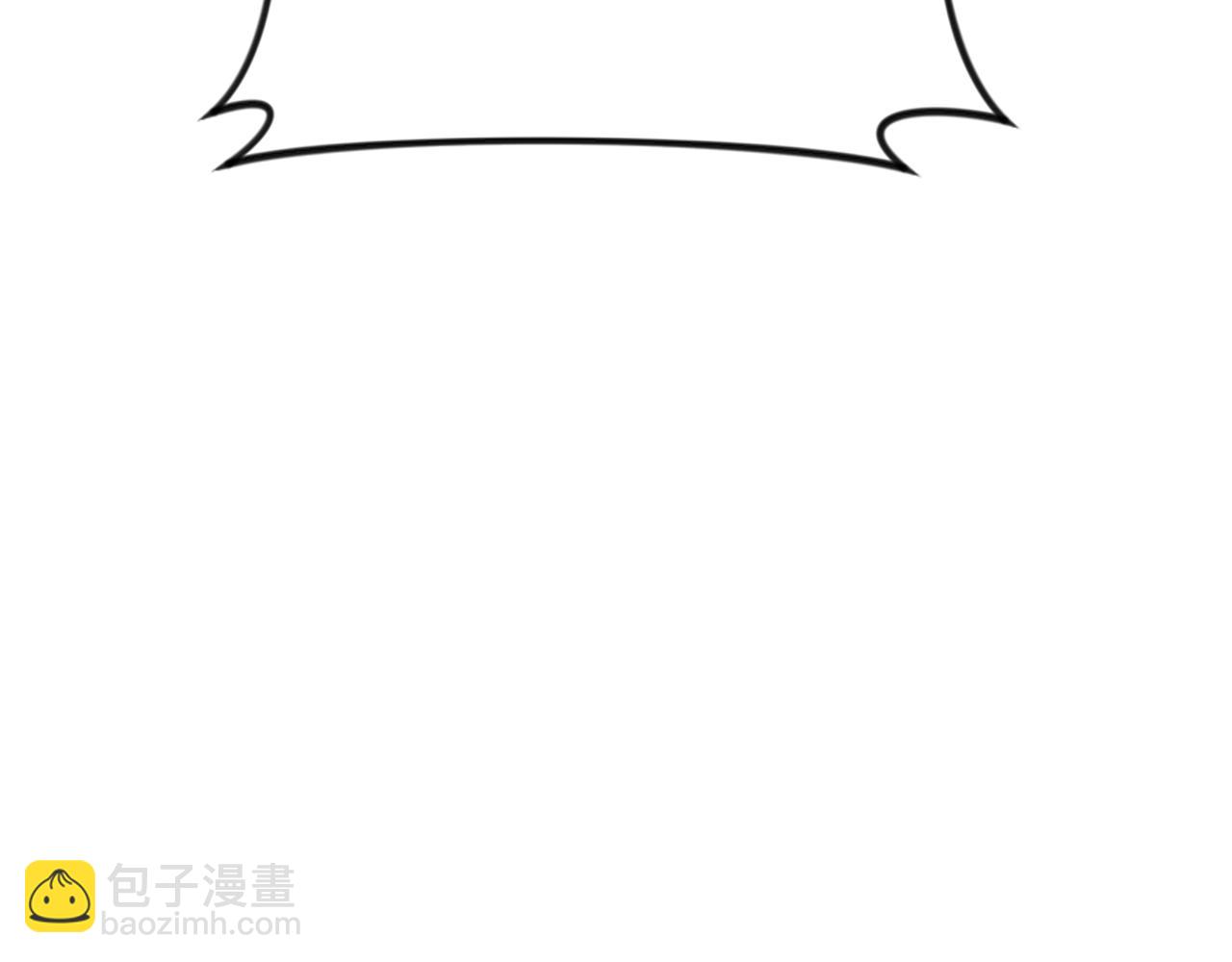 爲什麼對惡女執着 - 第33話 正式離婚(5/6) - 8