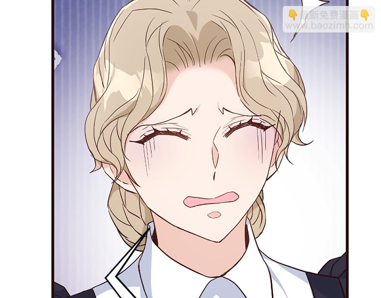 爲什麼對惡女執着 - 第33話 正式離婚(5/6) - 2