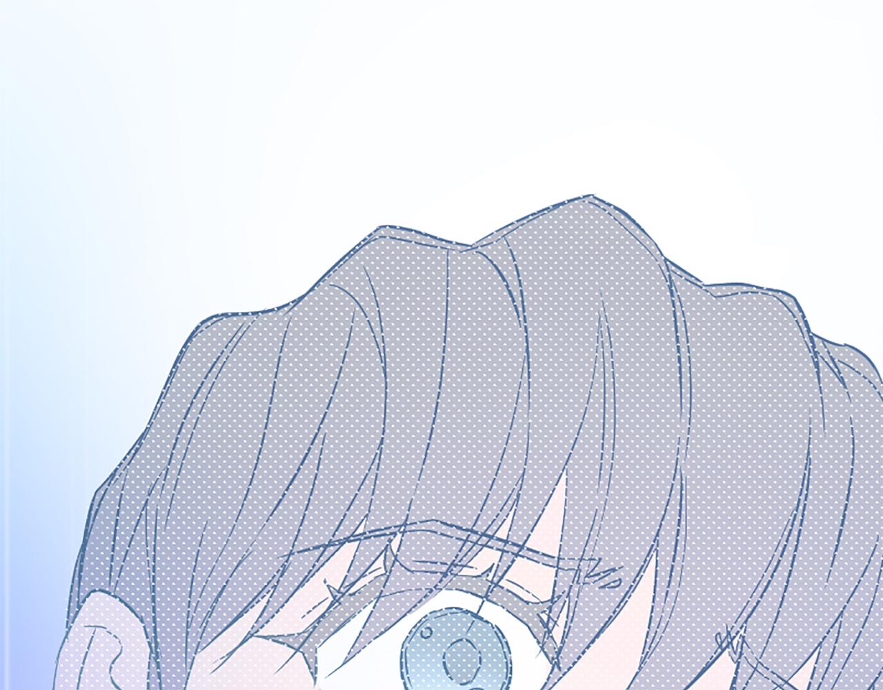 爲什麼對惡女執着 - 第33話 正式離婚(5/6) - 2