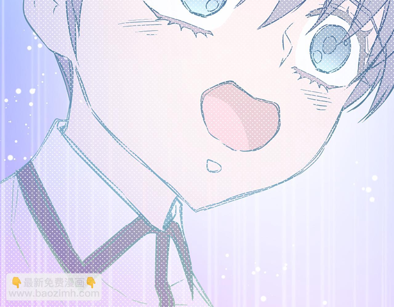 爲什麼對惡女執着 - 第33話 正式離婚(5/6) - 3