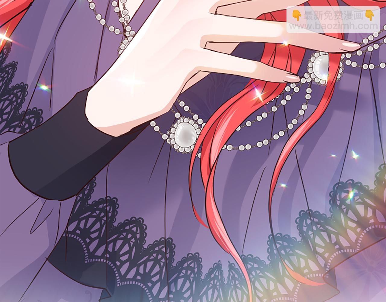 爲什麼對惡女執着 - 第33話 正式離婚(1/6) - 2